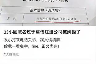 基米希：领袖球员共同点是自信，无论何时都对自己能力有高度信心